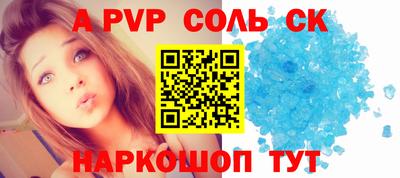 эйфоретик Кулебаки