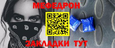 винт Кунгур
