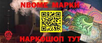 mdma Кумертау