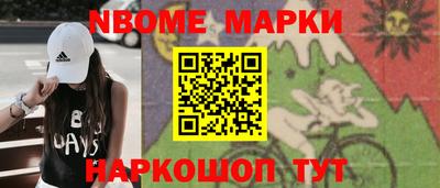 винт Кунгур