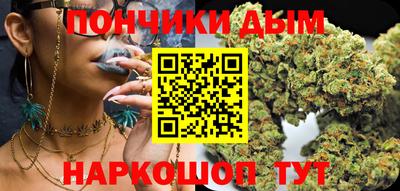 эйфоретик Кулебаки