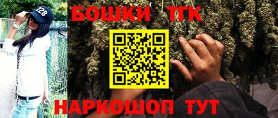 эйфоретик Кулебаки