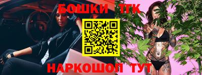 винт Кунгур