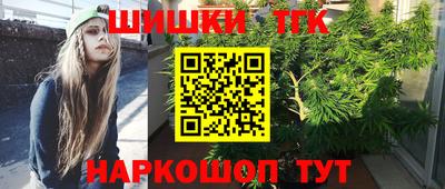винт Кунгур