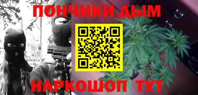 эйфоретик Кулебаки