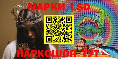 mdma Кумертау