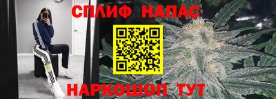 эйфоретик Кулебаки