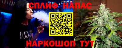 эйфоретик Кулебаки