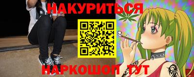 винт Кунгур