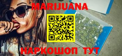 винт Кунгур