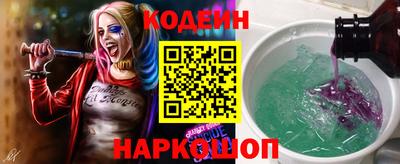 эйфоретик Кулебаки