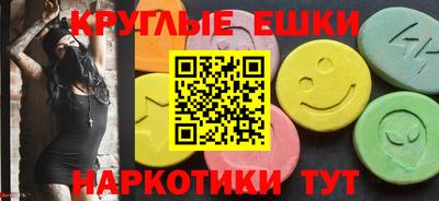 mdma Кумертау