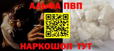 эйфоретик Кулебаки