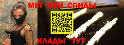 винт Кунгур
