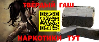 винт Кунгур