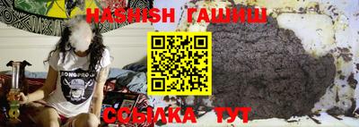 винт Кунгур